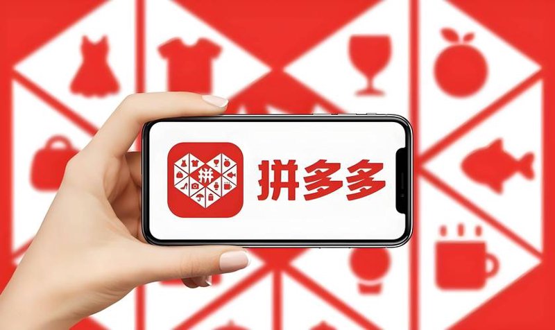 电商代运营：推动商家实现数字化转型