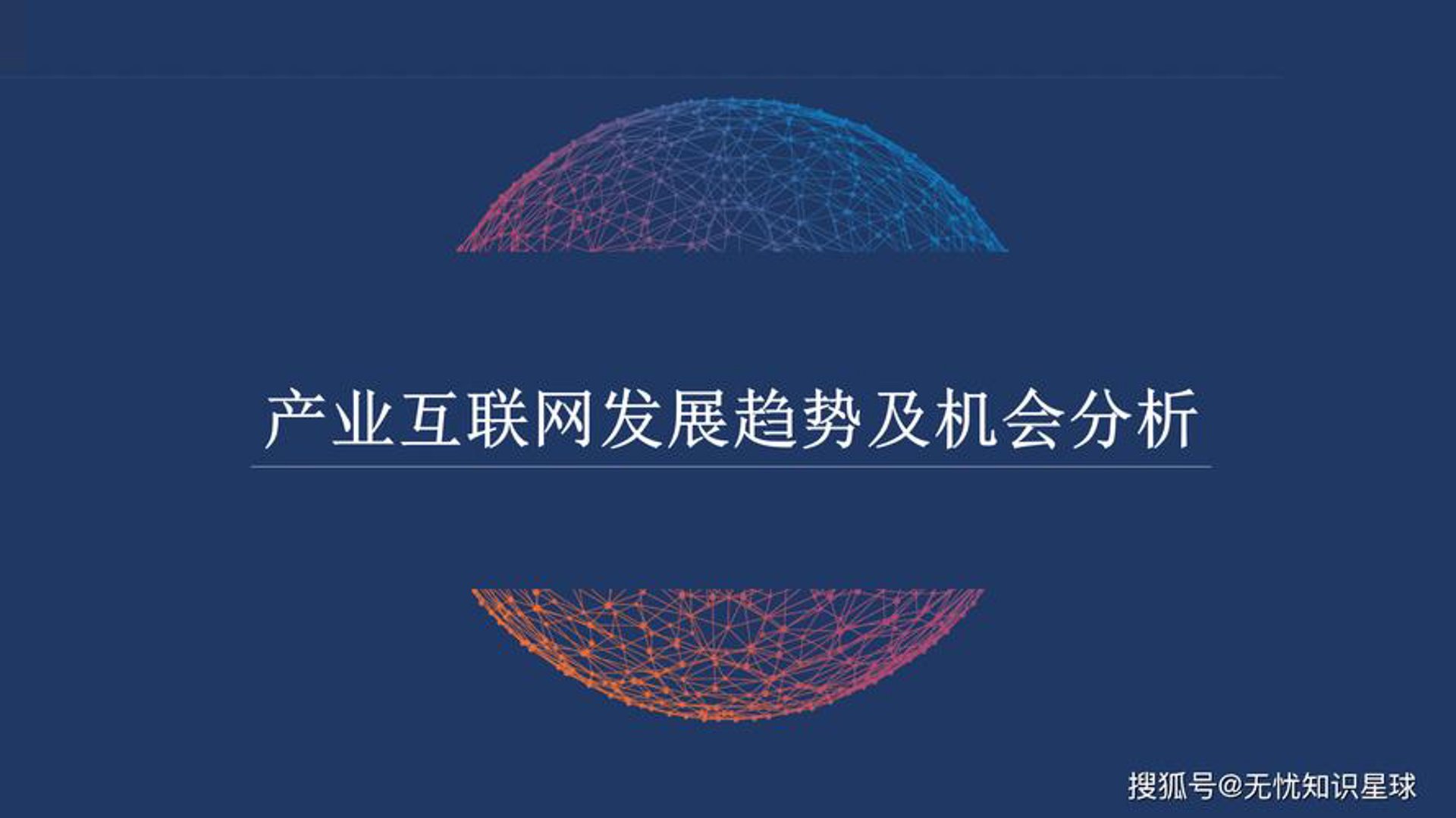 煜娴电商